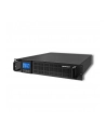 Zasilacz awaryjny Qoltec UPS RACK | 1kVA | 800W | LCD - nr 5