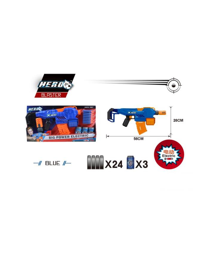 ciuciubabka PROMO Pistolet elektryczny na strzałki 8991 główny