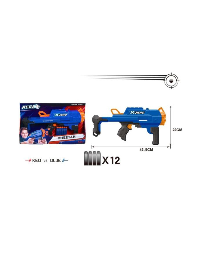 ciuciubabka PROMO Pistolet na strzałki 9042 główny