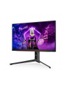 aoc Monitor AG274FZ 27 cali 260Hz IPS HDMIx2 DPx2 Pivot - nr 19