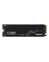 kingston Dysk SSD KC3000 512GB PCIe 4.0 NVMe M.2 - nr 18