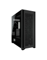 CORSAIR 7000D AIRFLOW Full-Tower ATX PC Case Black - nr 14