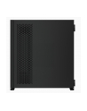 CORSAIR 7000D AIRFLOW Full-Tower ATX PC Case Black - nr 23