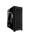 CORSAIR 7000D AIRFLOW Full-Tower ATX PC Case Black - nr 41