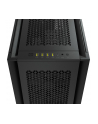 CORSAIR 7000D AIRFLOW Full-Tower ATX PC Case Black - nr 58