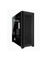 CORSAIR 7000D AIRFLOW Full-Tower ATX PC Case Black - nr 48