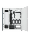 CORSAIR 7000D AIRFLOW Full-Tower ATX PC Case White - nr 33