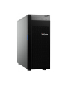 LENOVO ThinkSystem ST250 Xeon E-2278G 8C 3.4GHz 16MB Cache/80W 1x16GB O/B 2.5inch HS 8 530-8i HS 550W XCC Standard - nr 2