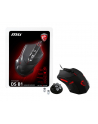 MSI DS B1 GAMING Mouse - nr 1