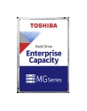 TOSHIBA NEARLINE 18TB HDD SATA 6GBIT/S 3.5inch 7200RPM 512MB 512E - nr 15