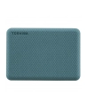 toshiba europe TOSHIBA Canvio Advance 2TB 2.5inch External Hard Drive USB 3.2 Gen 1 Green - nr 3