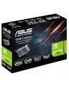 ASUS GT730-SL-2GD5-BRK ASUS GeForce GT 730, 2GB GDDR5 (64 Bit), HDMI, DVI - nr 24