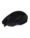 RAZER Basilisk V3 Ergonomic Wired Gaming Mouse - nr 44