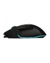 RAZER Basilisk V3 Ergonomic Wired Gaming Mouse - nr 45
