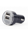 GEMBIRD EG-U2C2A-CAR-02 2-port USB car charger 2.1 A Kolor: CZARNY - nr 2