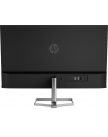 hp inc. HP M27f 27inch IPS FHD 300cd/m2 5ms 75Hz D-Sub HDMIx2 - nr 16