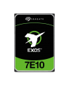 SEAGATE Exos 7E10 SAS 2TB 7200rpm 256MB cache 512n BLK - nr 4