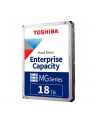toshiba europe TOSHIBA NEARLINE 18TB HDD SATA 6GBIT/S 3.5inch 7200RPM 512MB 4KN - nr 6