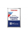 TOSHIBA NEARLINE 18TB HDD SATA 6GBIT/S 3.5inch 7200RPM 512MB 512E - nr 10
