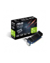 ASUS GT730-SL-2GD5-BRK ASUS GeForce GT 730, 2GB GDDR5 (64 Bit), HDMI, DVI - nr 20