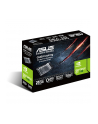 ASUS GT730-SL-2GD5-BRK ASUS GeForce GT 730, 2GB GDDR5 (64 Bit), HDMI, DVI - nr 9