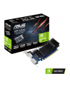 ASUS GT730-SL-2GD5-BRK ASUS GeForce GT 730, 2GB GDDR5 (64 Bit), HDMI, DVI - nr 14
