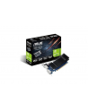 ASUS GT730-SL-2GD5-BRK ASUS GeForce GT 730, 2GB GDDR5 (64 Bit), HDMI, DVI - nr 1