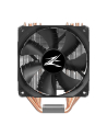 ZALMAN CNPS9X OPTIMA RGB Cooler - nr 9