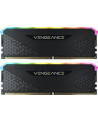 CORSAIR Vengeance RGB RS DDR4 3600MHz 64GB 2x32GB DIMM CL18 - nr 15