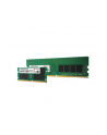 TRANSCEND 16GB JM DDR4 3200MHz U-DIMM 1Rx8 1Gx8 CL22 1.2V - nr 3