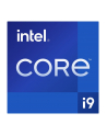 INTEL Core i9-12900K 3.2GHz LGA1700 30M Cache Tray CPU - nr 7