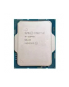 INTEL Core i9-12900K 3.2GHz LGA1700 30M Cache Tray CPU - nr 18