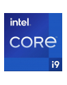 INTEL Core i9-12900KF 3.2GHz LGA1700 30M Cache No Graphics Tray CPU - nr 8