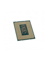 INTEL Core i7-12700K 3.6GHz LGA1700 25M Cache Tray CPU - nr 3