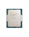 INTEL Core i5-12600K 3.6GHz LGA1700 20M Cache Tray CPU - nr 21