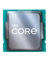 INTEL Core i5-11400F 2.6GHz LGA1200 12M Cache CPU Tray - nr 17