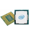 INTEL Xeon W-2225 4.1GHz FCLGA2066 8.25M Cache Tray CPU - nr 10