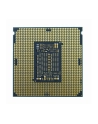 INTEL Xeon W-2223 3.6GHz FCLGA2066 8.25M Cache Tray CPU - nr 15