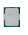 INTEL Core i7-12700KF 3.6GHz LGA1700 25M Cache No Graphics Tray CPU - nr 21