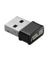 ASUS USB-AC53 Nano Wireless AC1200 Dual-band USB client card - Towar z uszkodzonym opakowaniem (P) - nr 1