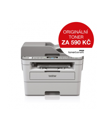 BROTHER MFC-B7715DW mono laser MFP 36ppm