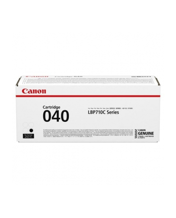 CANON 040BK cartridge Kolor: CZARNY - Towar z uszkodzonym opakowaniem nr 2