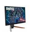 BENQ MOBIUZ EX2710Q 27inch 2560x1440 WQHD 165Hz IPS Panel HDRi FreeSync Premium 1ms 2x HDMI 1x Displayport - nr 3