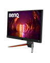 BENQ MOBIUZ EX2710Q 27inch 2560x1440 WQHD 165Hz IPS Panel HDRi FreeSync Premium 1ms 2x HDMI 1x Displayport - nr 1