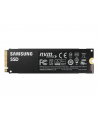 SAMSUNG 980 PRO SSD 500GB M.2 PCIe - Towar z uszkodzonym opakowaniem (P) - nr 34