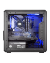 COOLMASTER MCB-Q300L-KANN-S00 Cooler Master obudowa MASTERBOX Q300L z oknem bez PSU Towar po testach (P) - nr 10