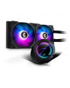 GIGABYTE AORUS WATERFORCE 280LIQUID CPU COOLER with ARGB display - nr 17