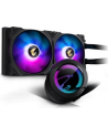 GIGABYTE AORUS WATERFORCE 280LIQUID CPU COOLER with ARGB display - nr 22