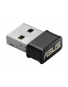 ASUS USB-AC53 Nano Wireless AC1200 Dual-band USB client card - Towar z uszkodzonym opakowaniem (P) - nr 2