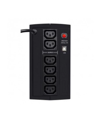 EVER T/DAVRTO-000K85/00 UPS DUO 850 AVR USB - Towar z uszkodzonym opakowaniem (P)